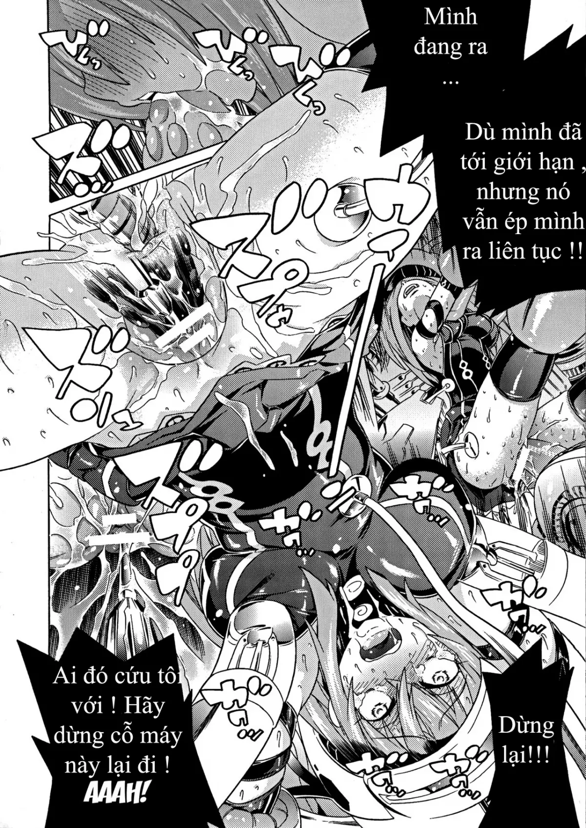 Ochita Mesubuta-tachi Ch. 1-2 - Full trang 18