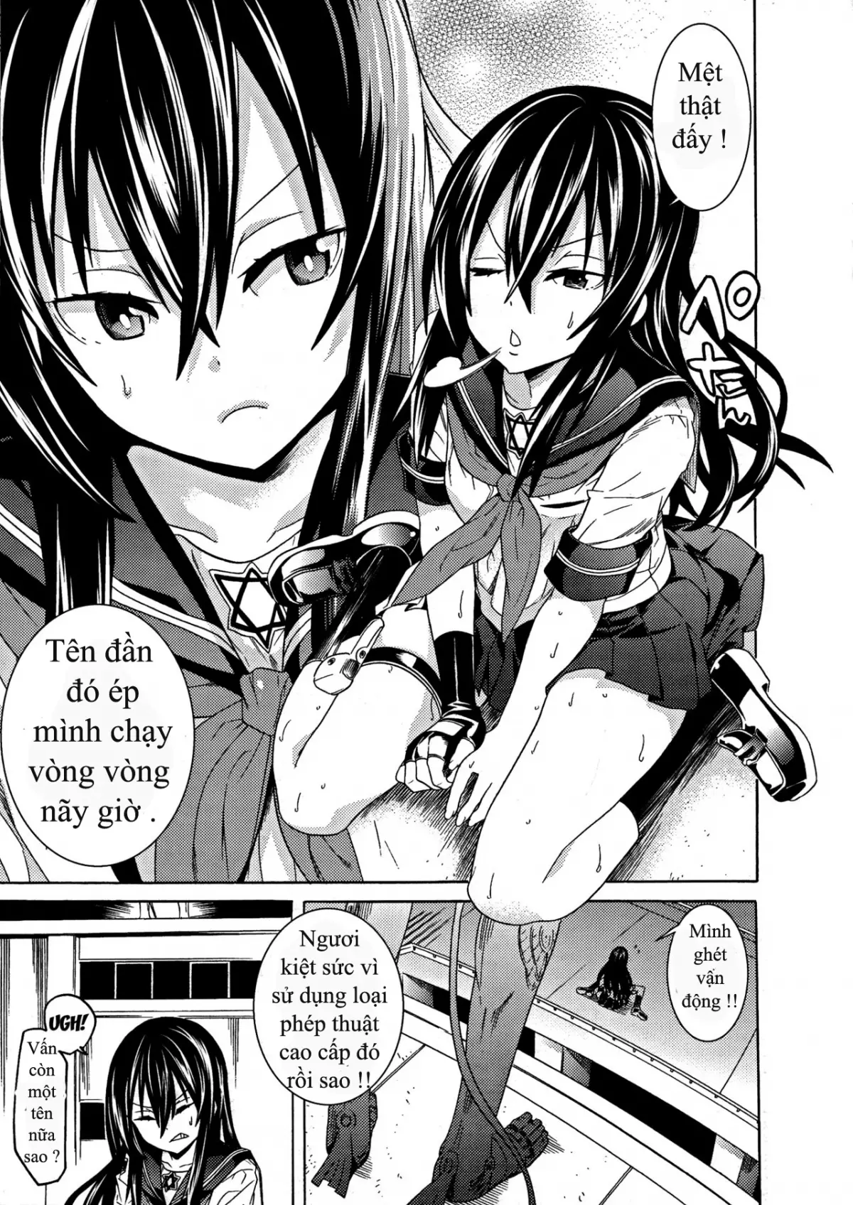 Ochita Mesubuta-tachi Ch. 1-2 - Full trang 28