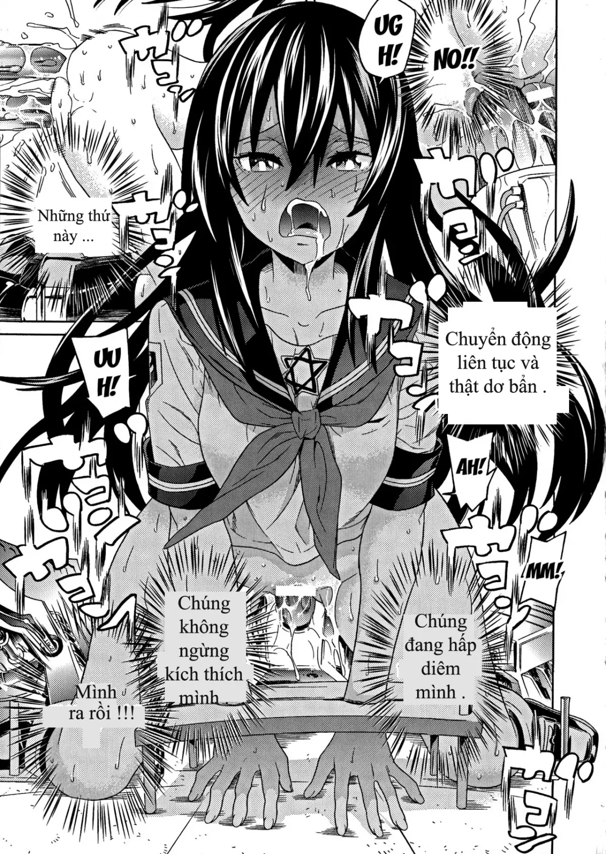 Ochita Mesubuta-tachi Ch. 1-2 - Full trang 38