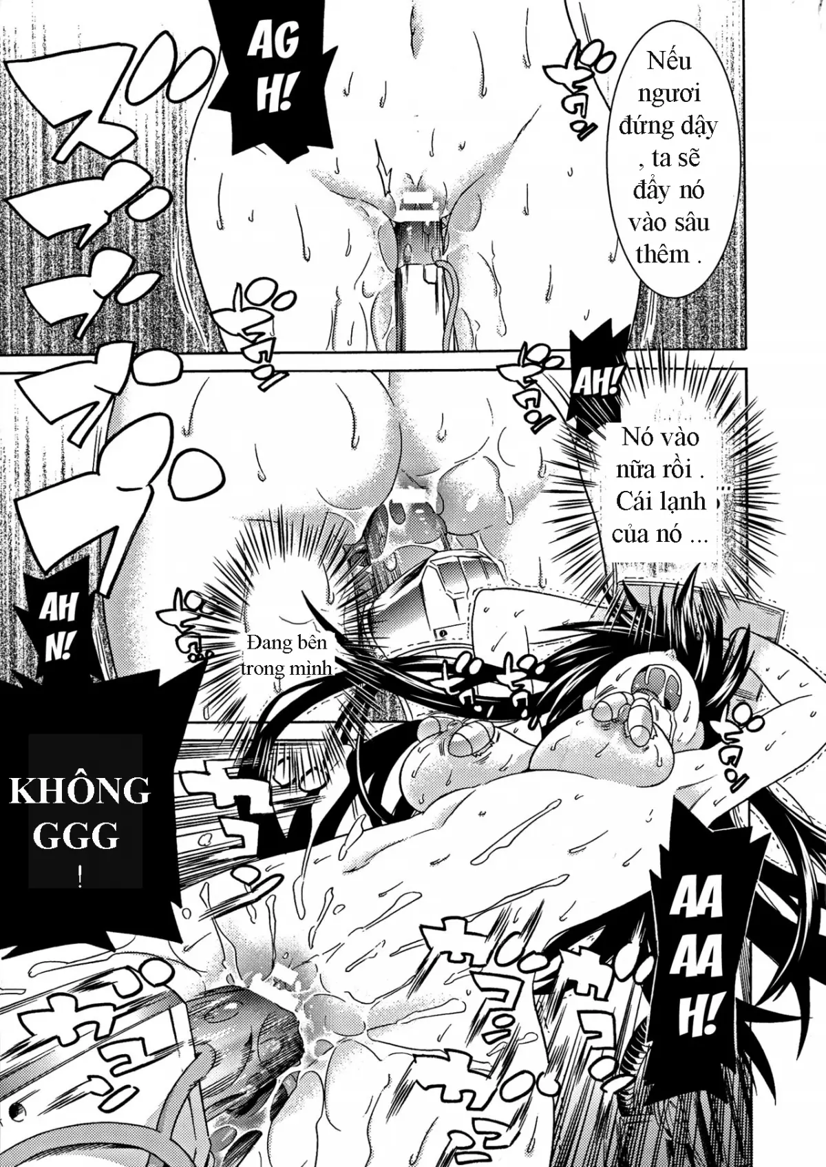 Ochita Mesubuta-tachi Ch. 1-2 - Full trang 40
