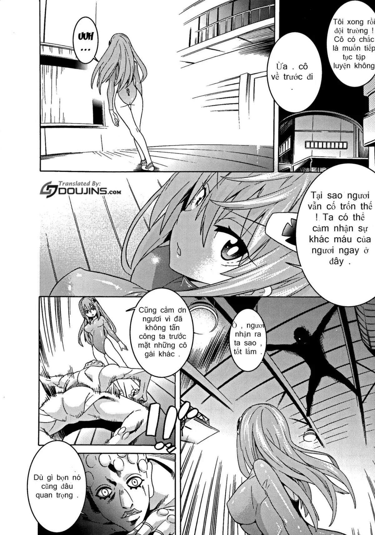 Ochita Mesubuta-tachi Ch. 1-2 - Full trang 5