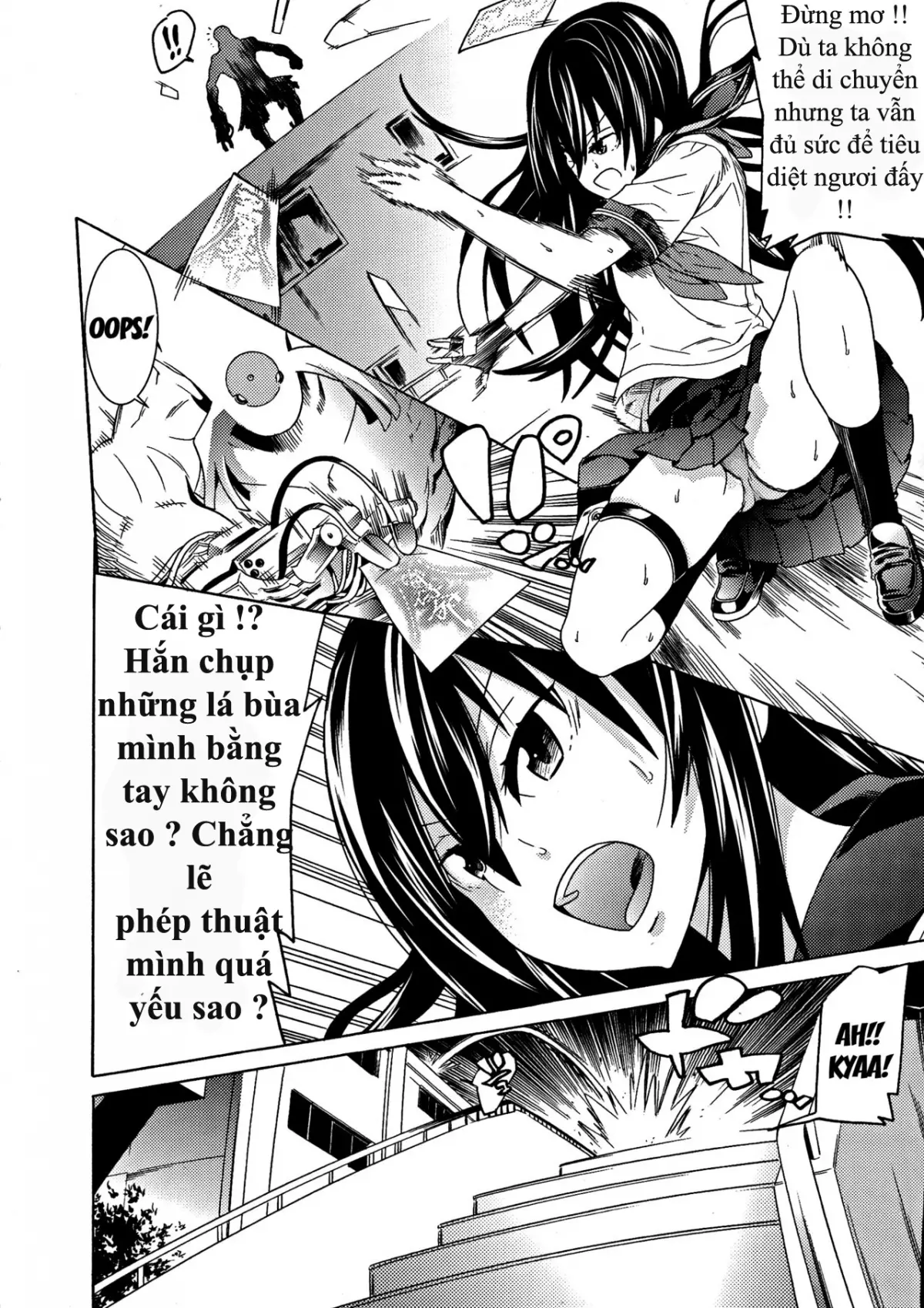 Ochita Mesubuta-tachi Ch. 1-2 - Full trang 50