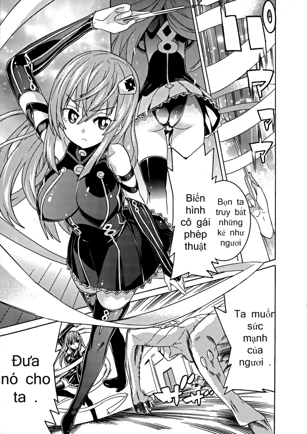 Ochita Mesubuta-tachi Ch. 1-2 - Full trang 6