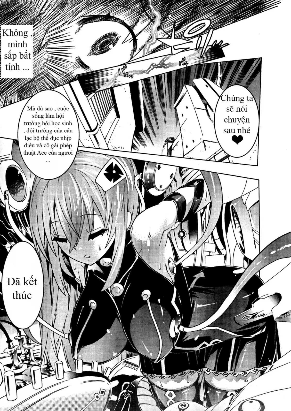 Ochita Mesubuta-tachi Ch. 1-2 - Full trang 9