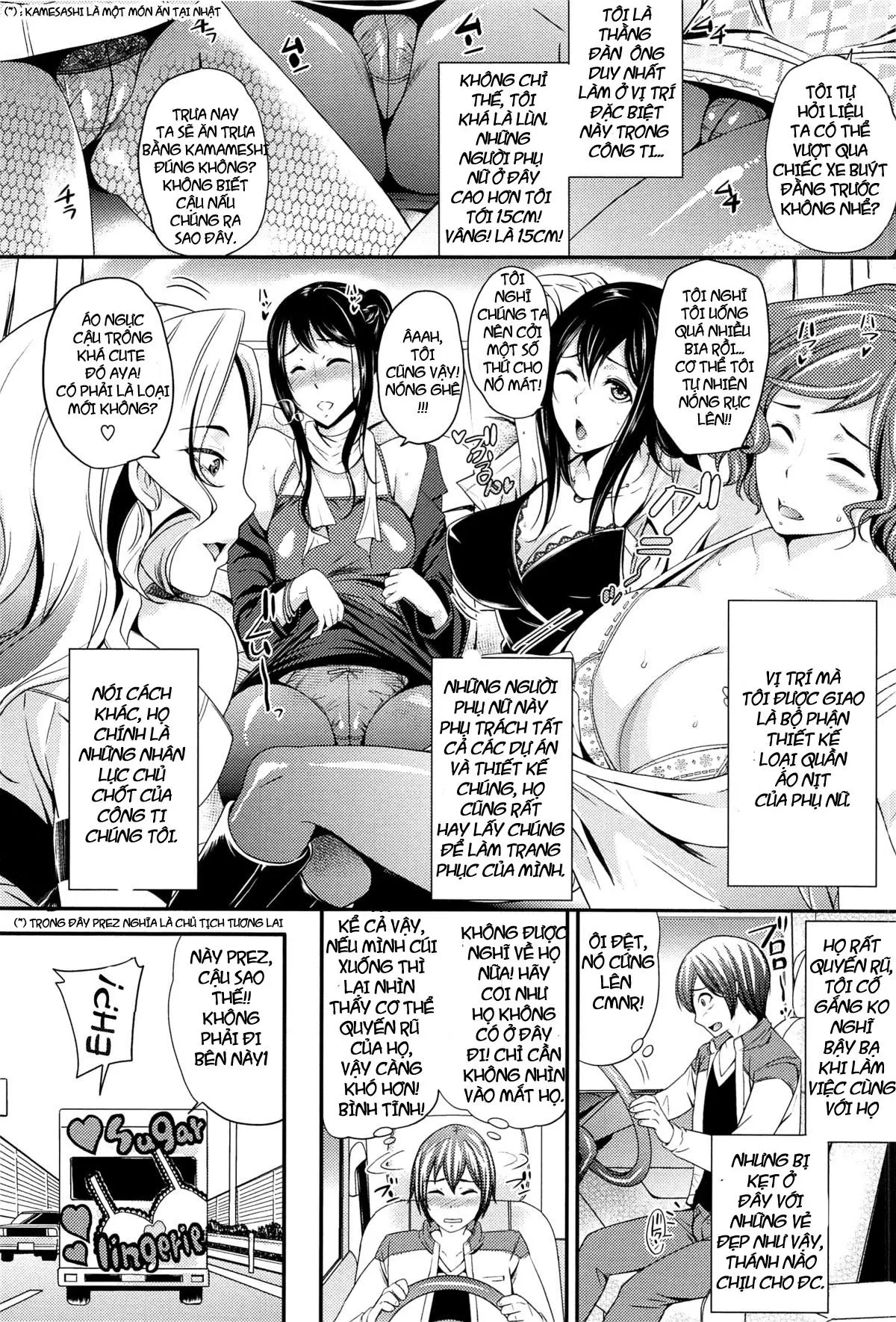 Trouble in Heaven - Full trang 2