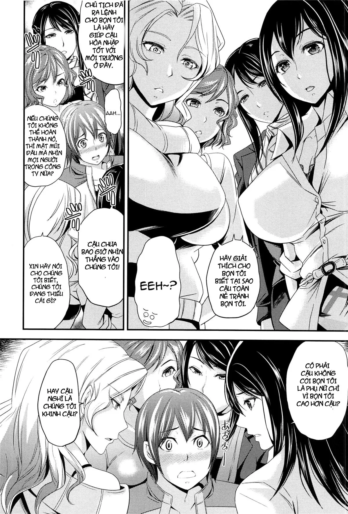 Trouble in Heaven - Full trang 4