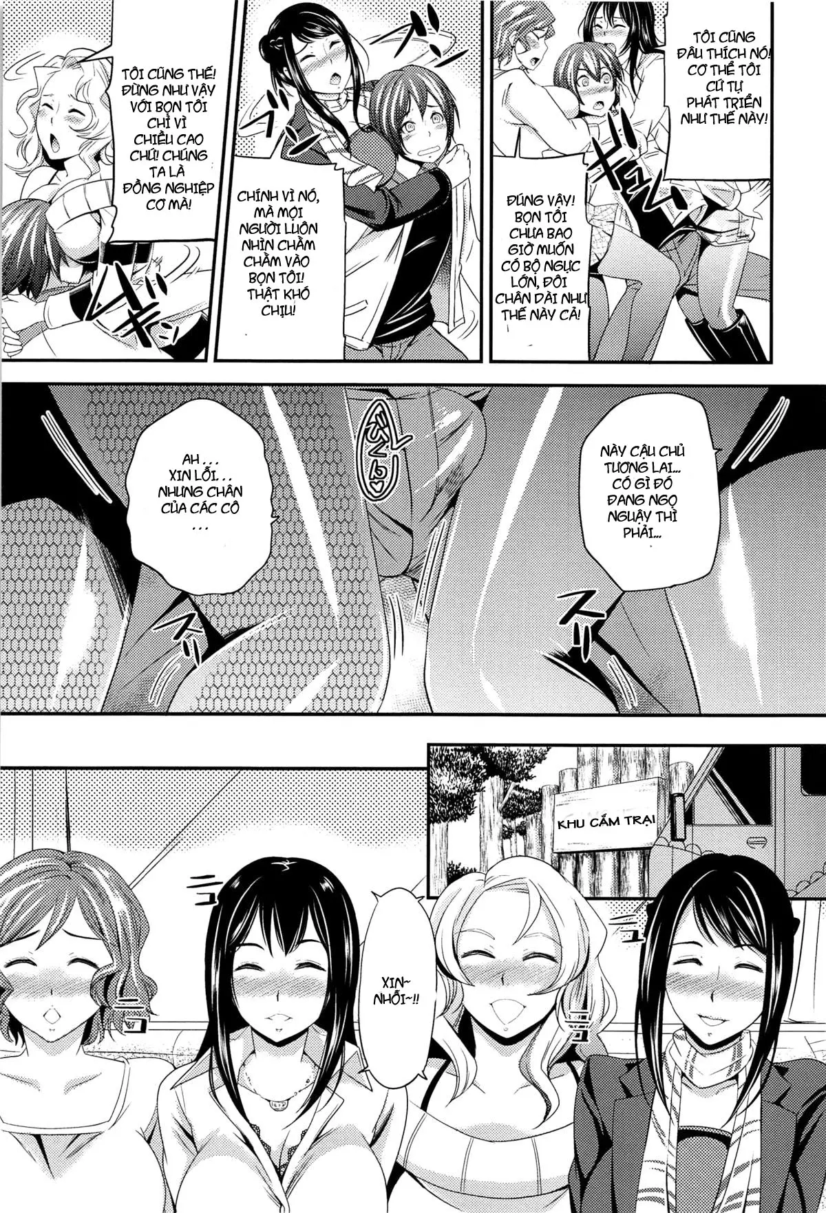 Trouble in Heaven - Full trang 5