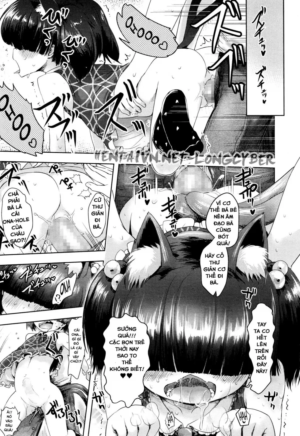 Nekomimi Kaa-san - Nekomommy - Full trang 15
