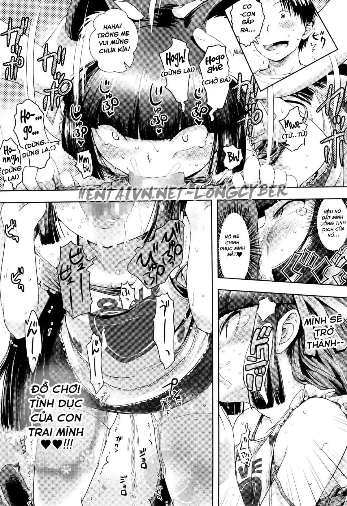 Nekomimi Kaa-san - Nekomommy - Full trang 7