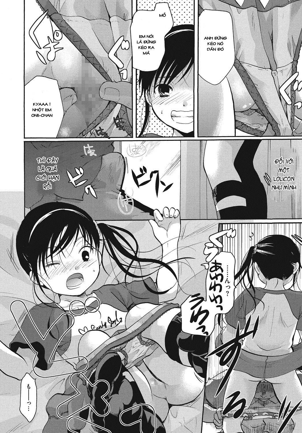 Eki 15-bun, Chiku 18-nen Yachin 5-man 8-sen Yen Tonari ni Lolita Tsuki! - Full trang 12