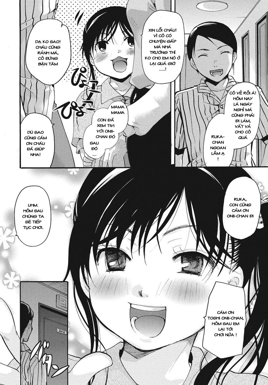 Eki 15-bun, Chiku 18-nen Yachin 5-man 8-sen Yen Tonari ni Lolita Tsuki! - Full trang 2