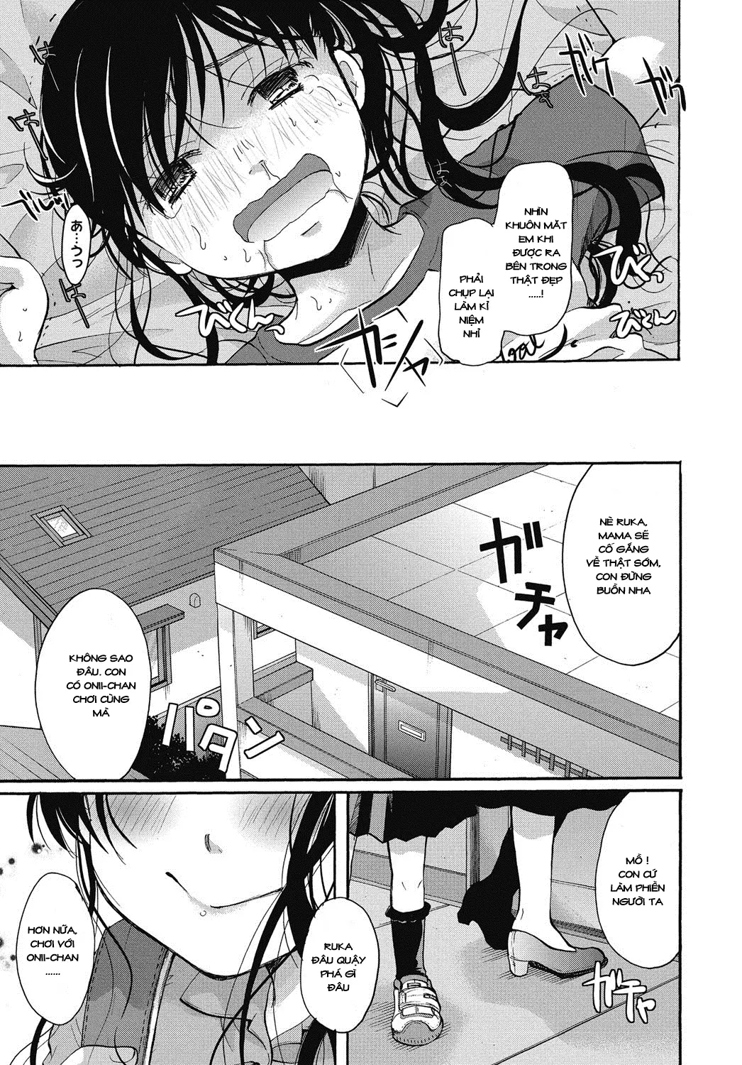 Eki 15-bun, Chiku 18-nen Yachin 5-man 8-sen Yen Tonari ni Lolita Tsuki! - Full trang 23