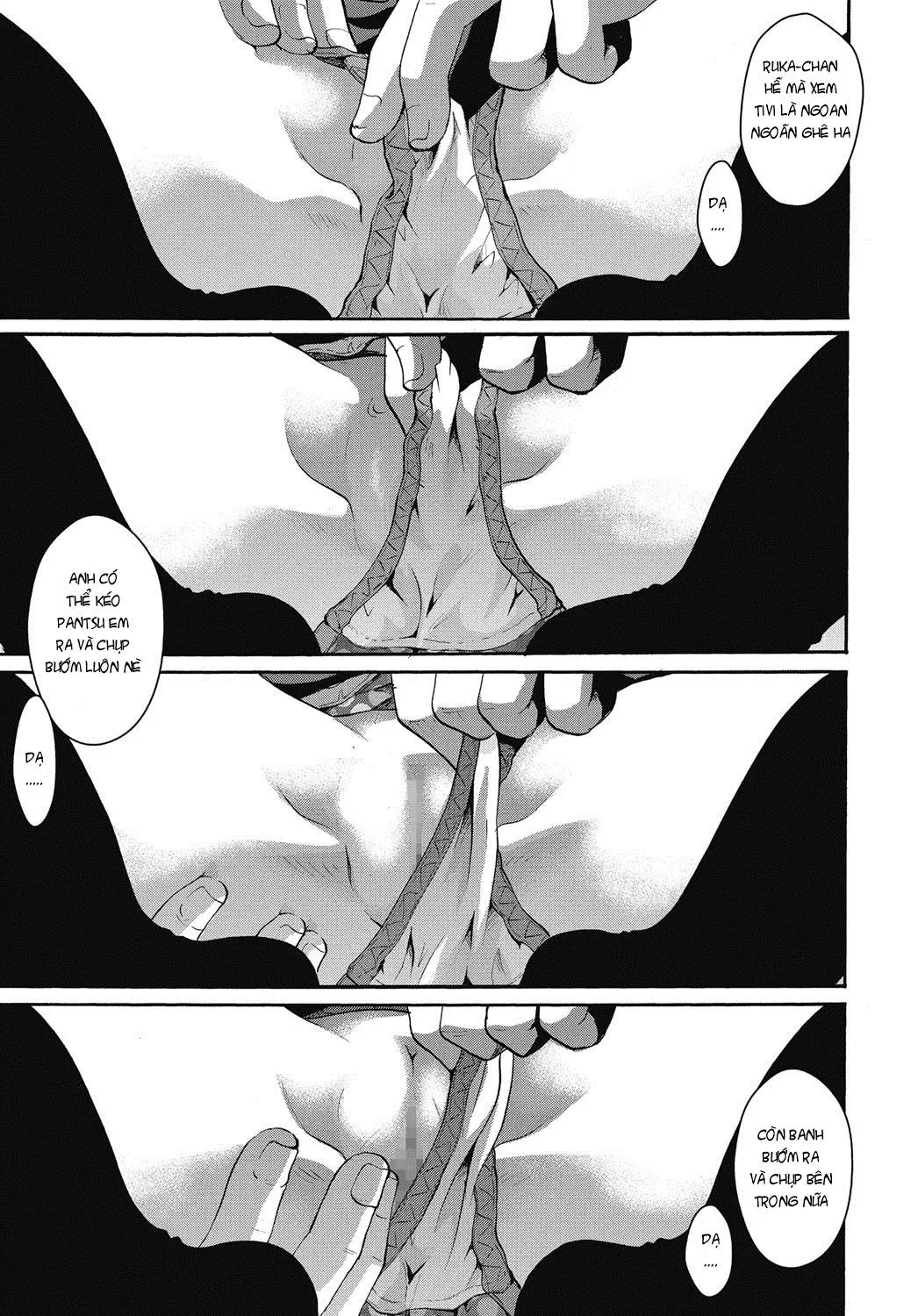 Eki 15-bun, Chiku 18-nen Yachin 5-man 8-sen Yen Tonari ni Lolita Tsuki! - Full trang 5