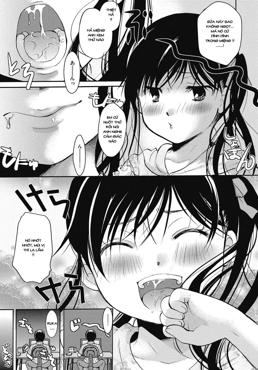 Eki 15-bun, Chiku 18-nen Yachin 5-man 8-sen Yen Tonari ni Lolita Tsuki! - Full trang 9