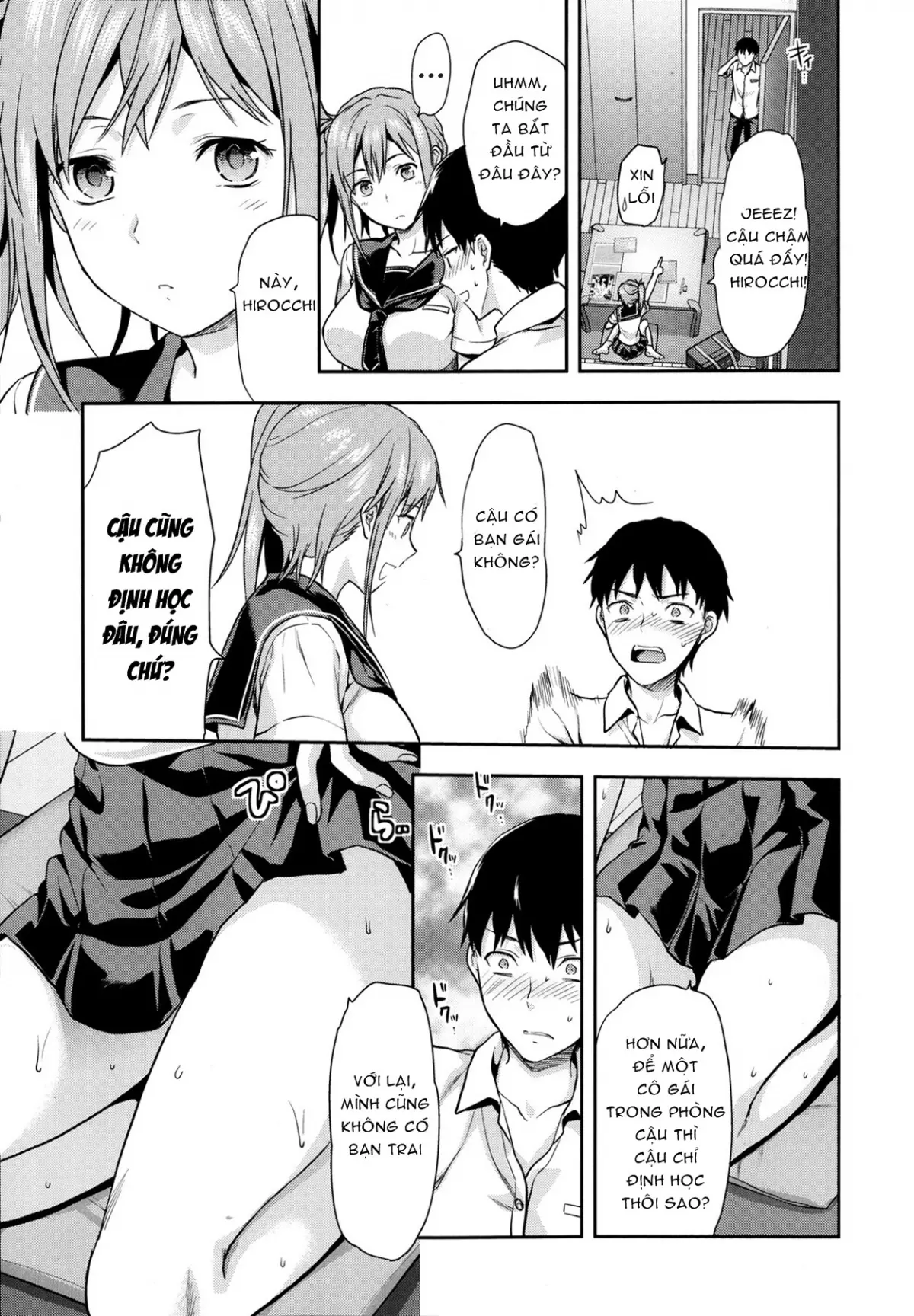 Joshi ga Uchi ni Kita! Zenpen - Full trang 13