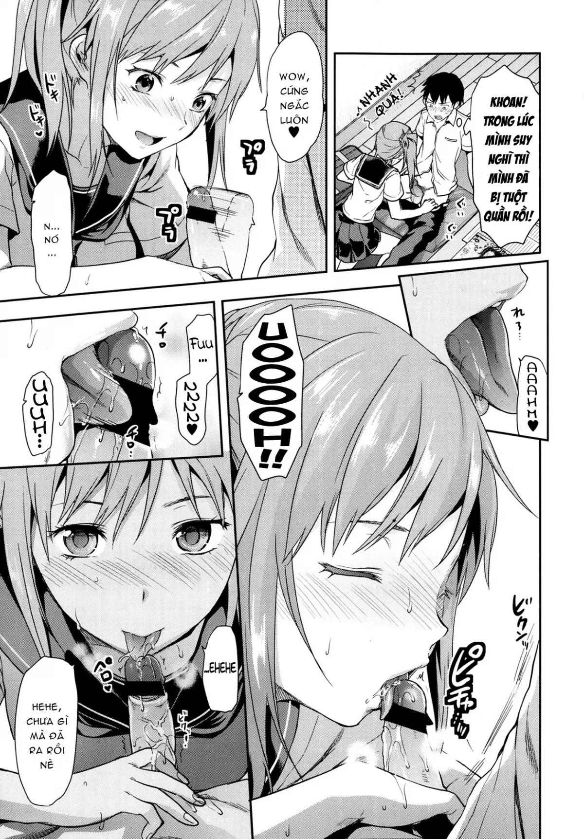 Joshi ga Uchi ni Kita! Zenpen - Full trang 15