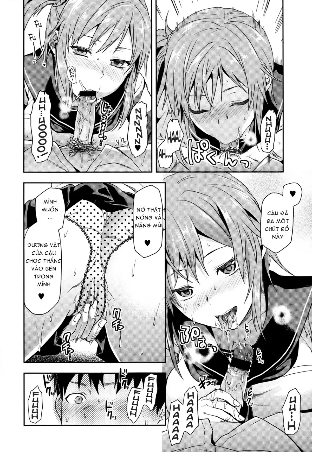 Joshi ga Uchi ni Kita! Zenpen - Full trang 16