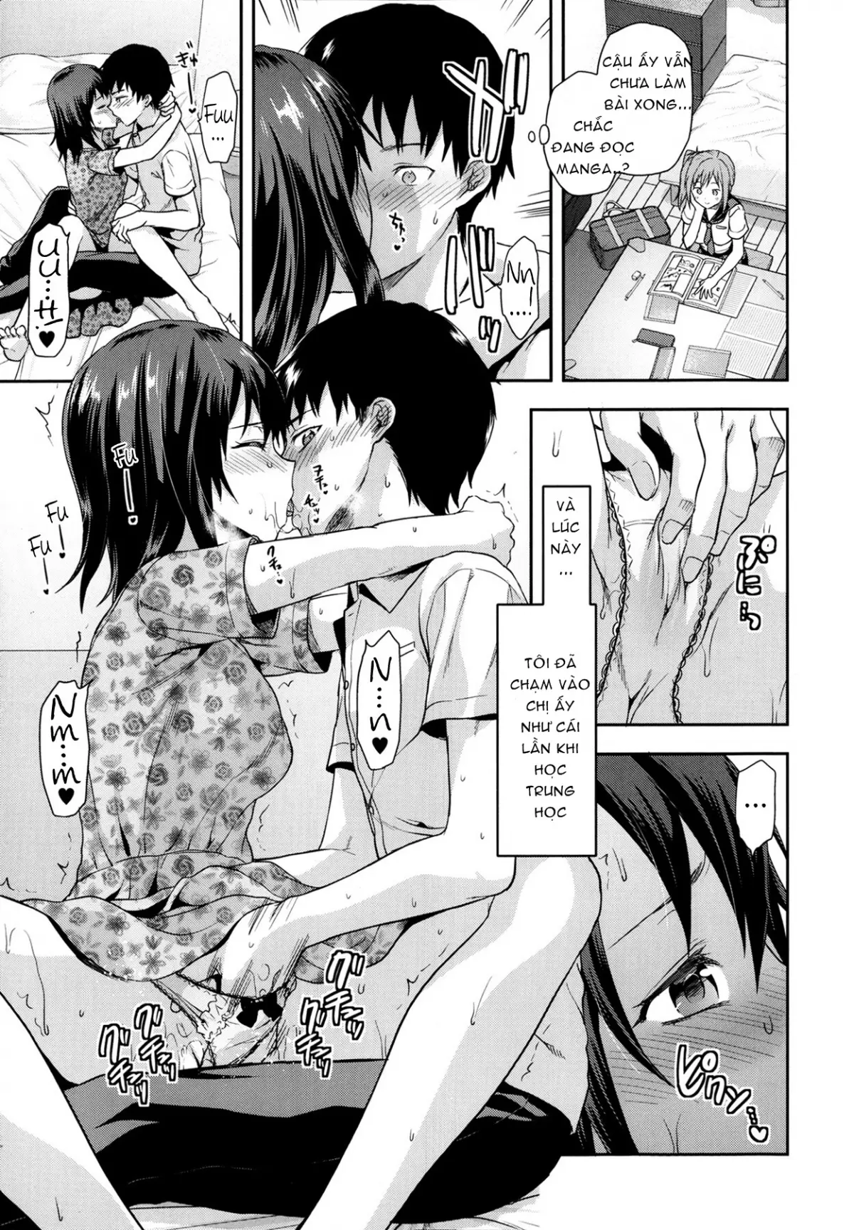 Joshi ga Uchi ni Kita! Zenpen - Full trang 7