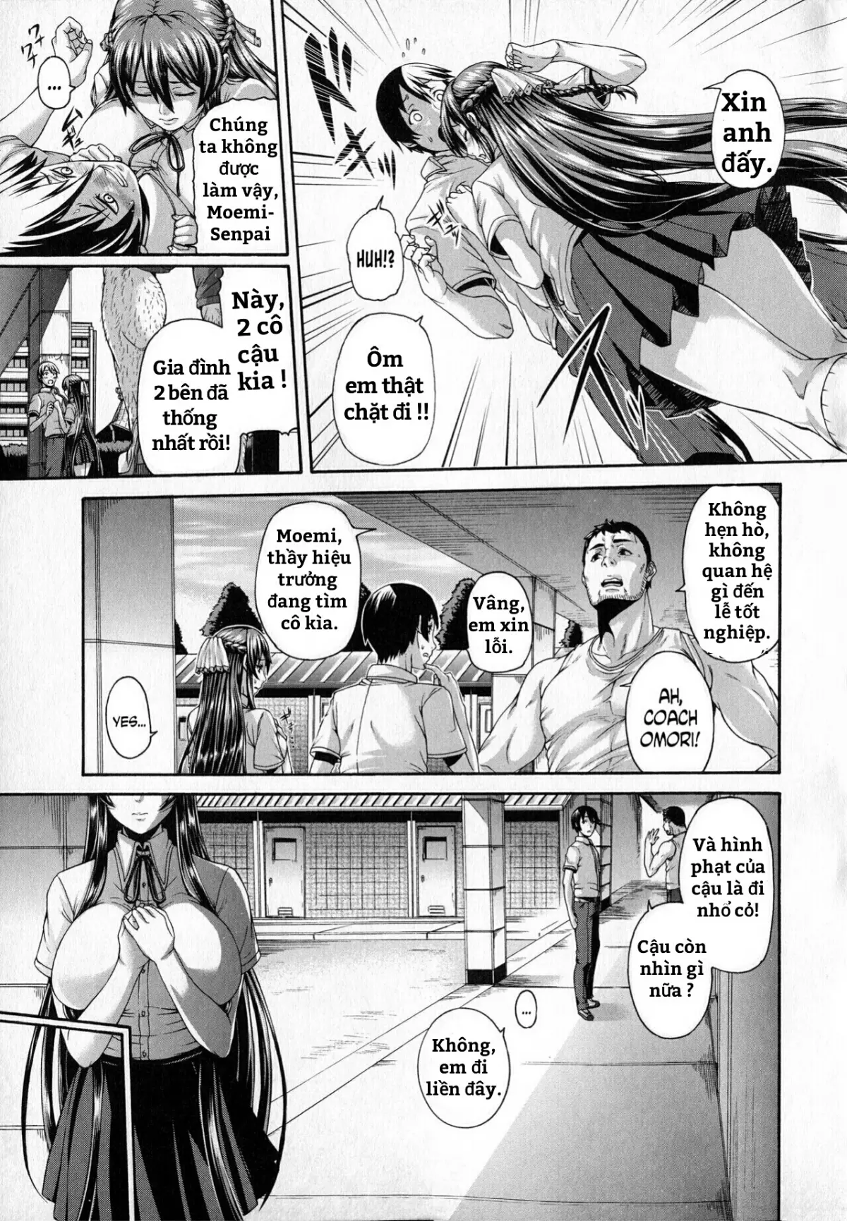 Hana wa Tenjite Saki Midare (decensored) - Full trang 3