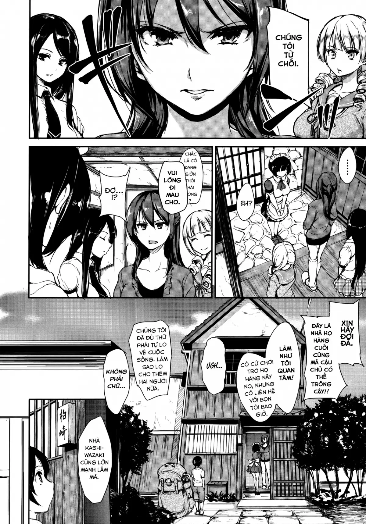 At Home Harem FudeoroSisters Ch. 1-3 - Full trang 12