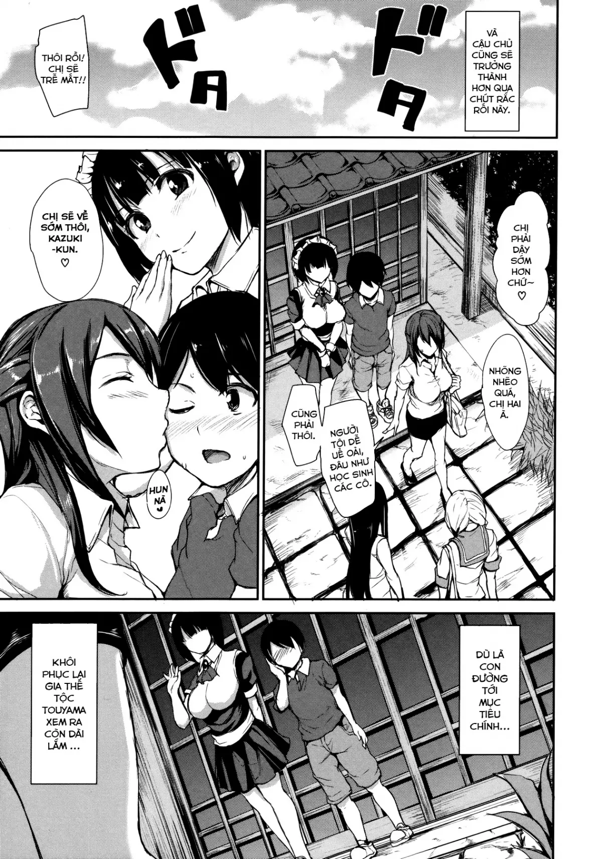 At Home Harem FudeoroSisters Ch. 1-3 - Full trang 141
