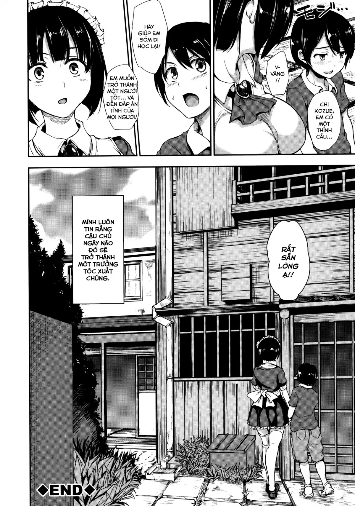 At Home Harem FudeoroSisters Ch. 1-3 - Full trang 142