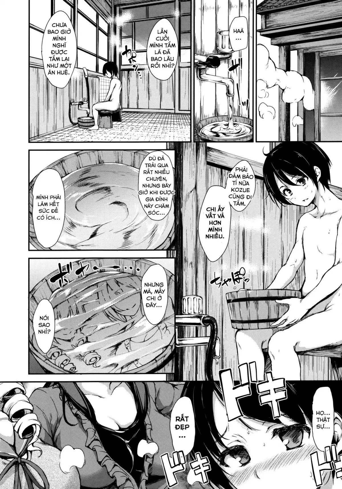 At Home Harem FudeoroSisters Ch. 1-3 - Full trang 18