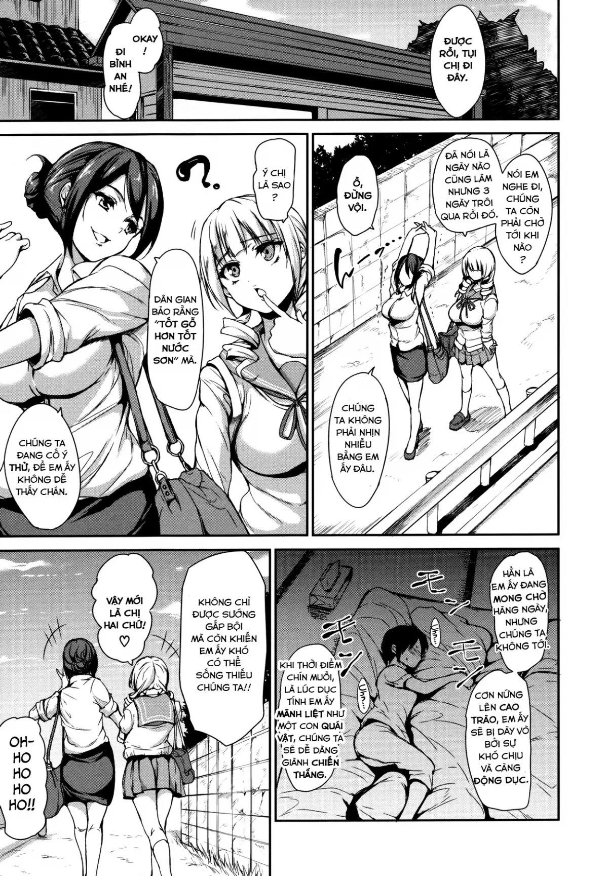 At Home Harem FudeoroSisters Ch. 1-3 - Full trang 55