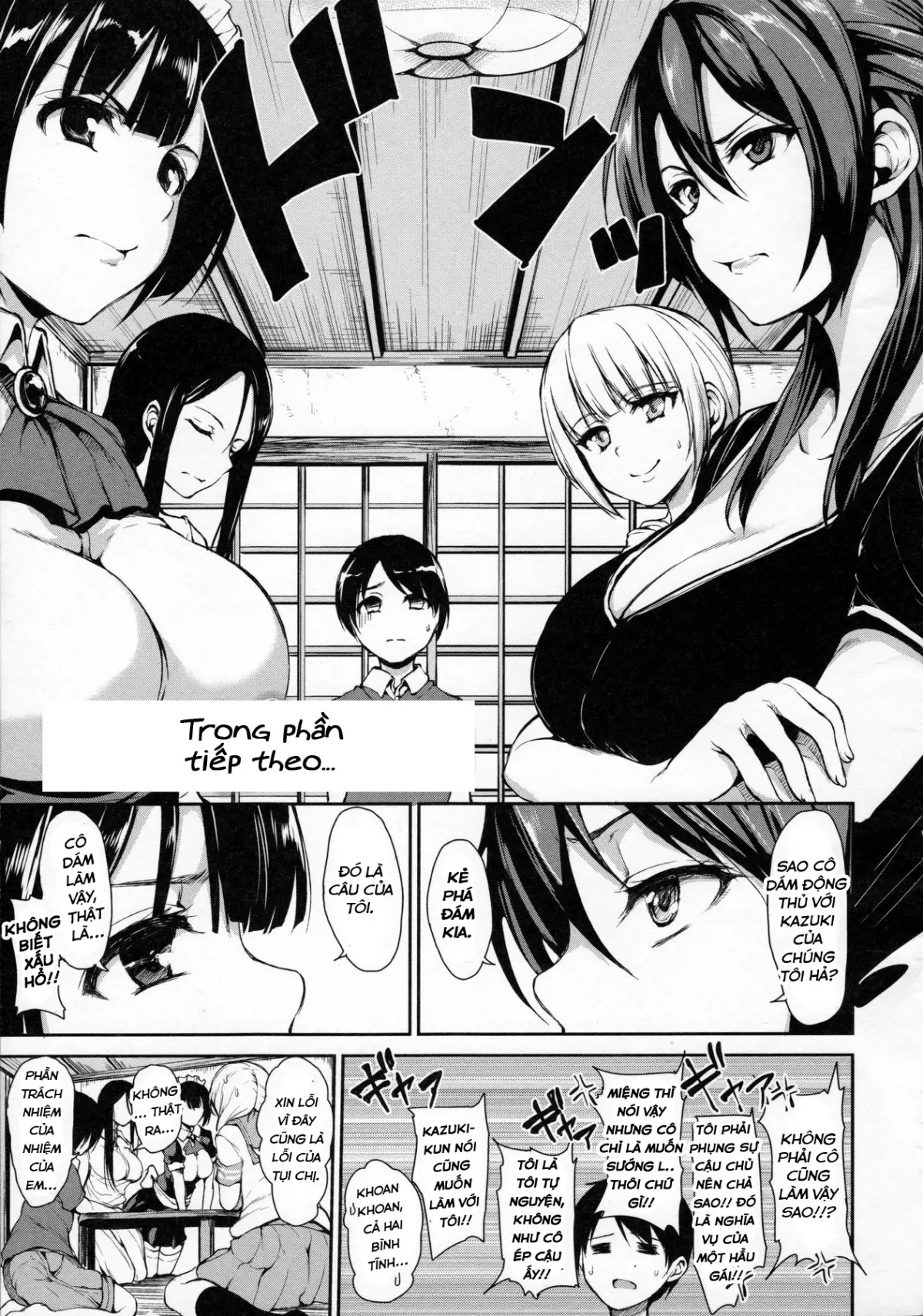At Home Harem FudeoroSisters Ch. 1-3 - Full trang 97