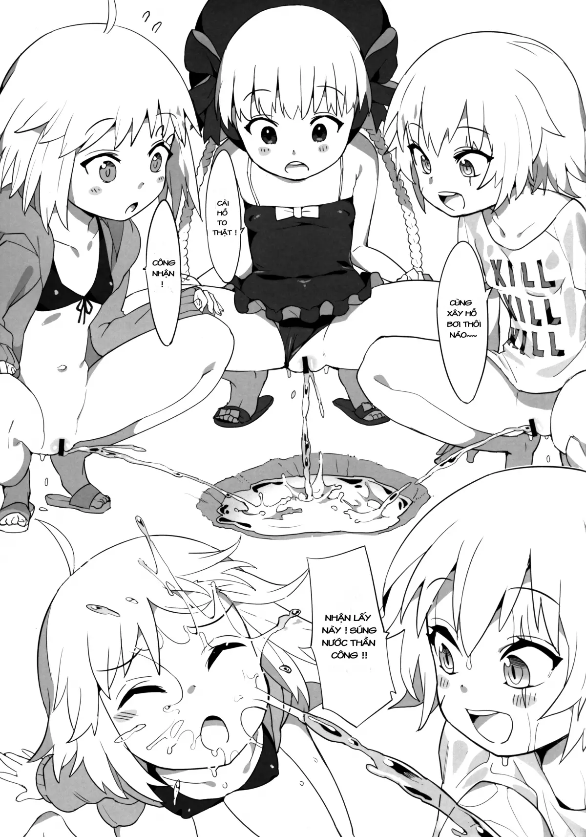 Youjo Eirei ga Oosugi no Ken ni Tsuite Natsu - Full trang 4