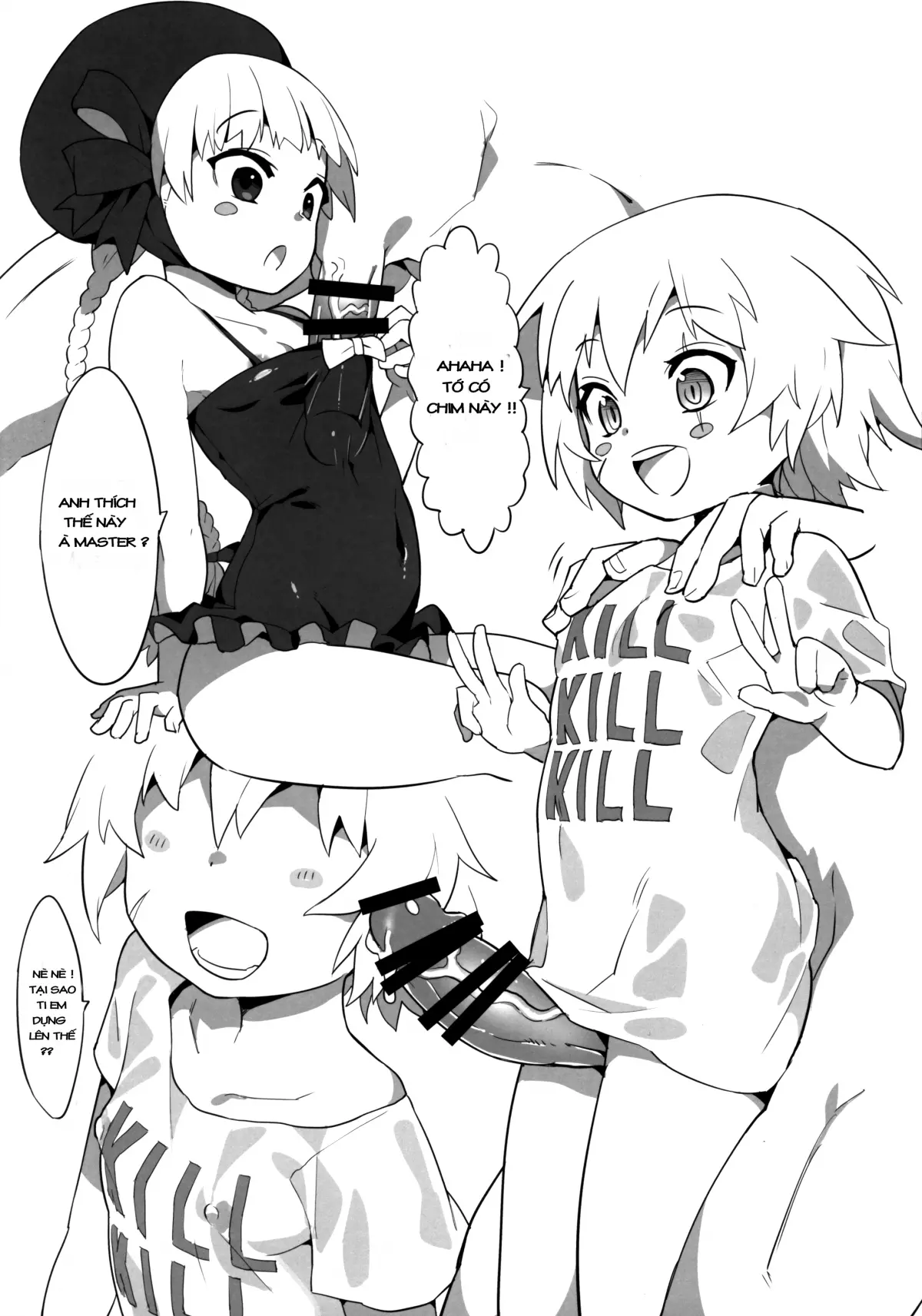 Youjo Eirei ga Oosugi no Ken ni Tsuite Natsu - Full trang 5