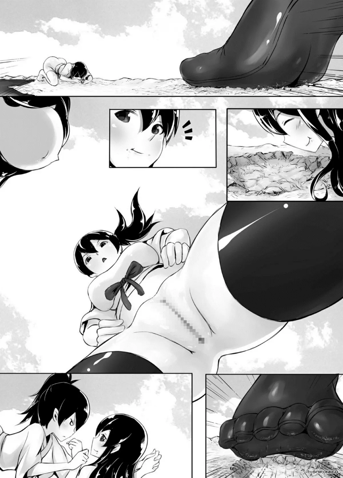 Tenchi o Kurau - Full trang 10