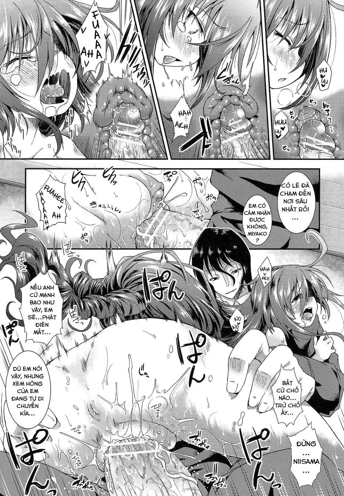 Hinadori no Koe - Full trang 19