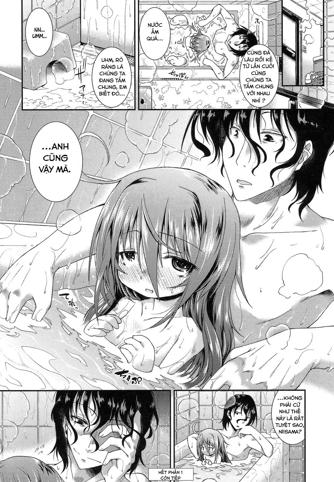 Hinadori no Koe - Full trang 22