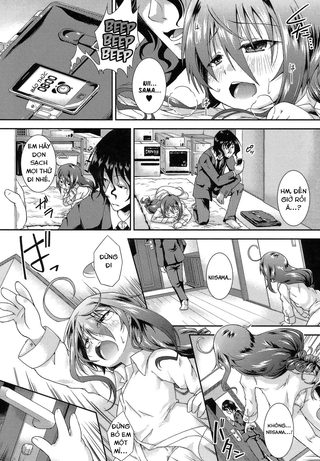 Hinadori no Koe - Full trang 26