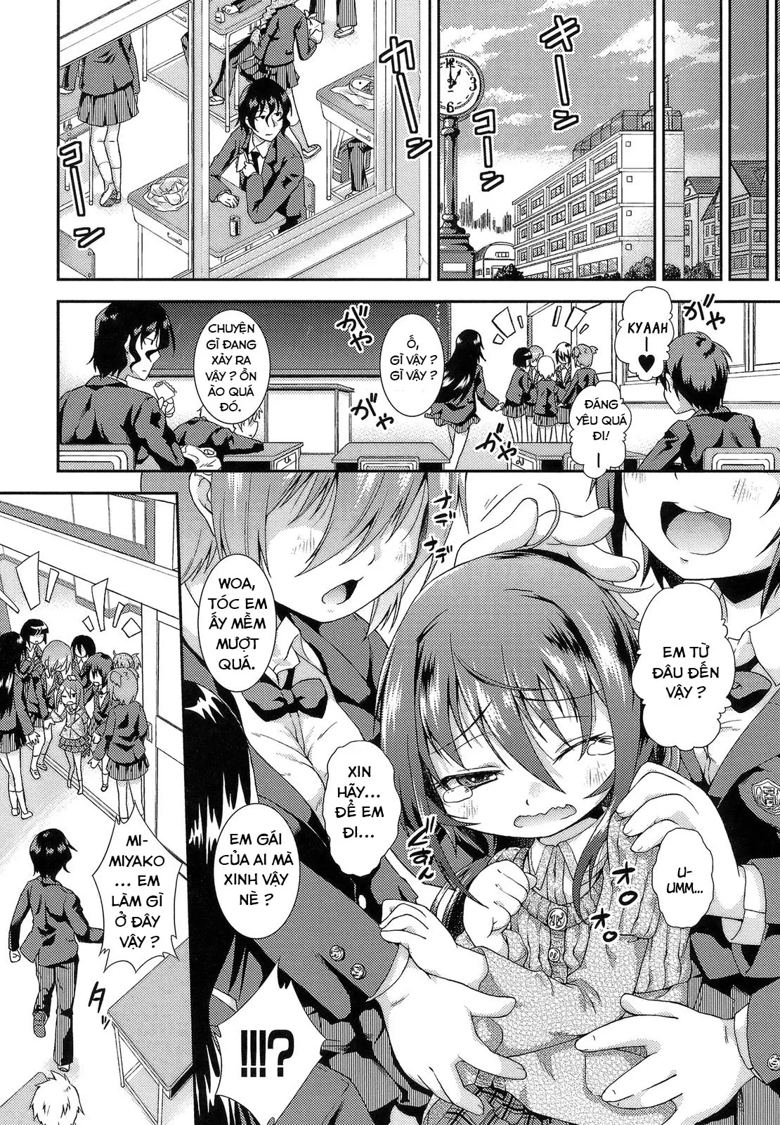Hinadori no Koe - Full trang 28