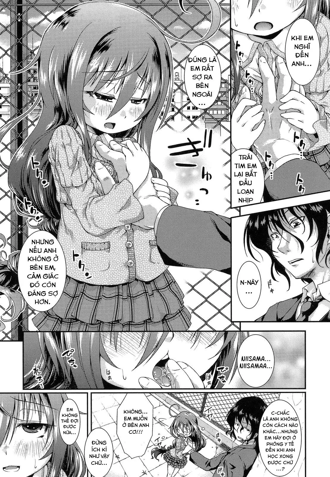 Hinadori no Koe - Full trang 31