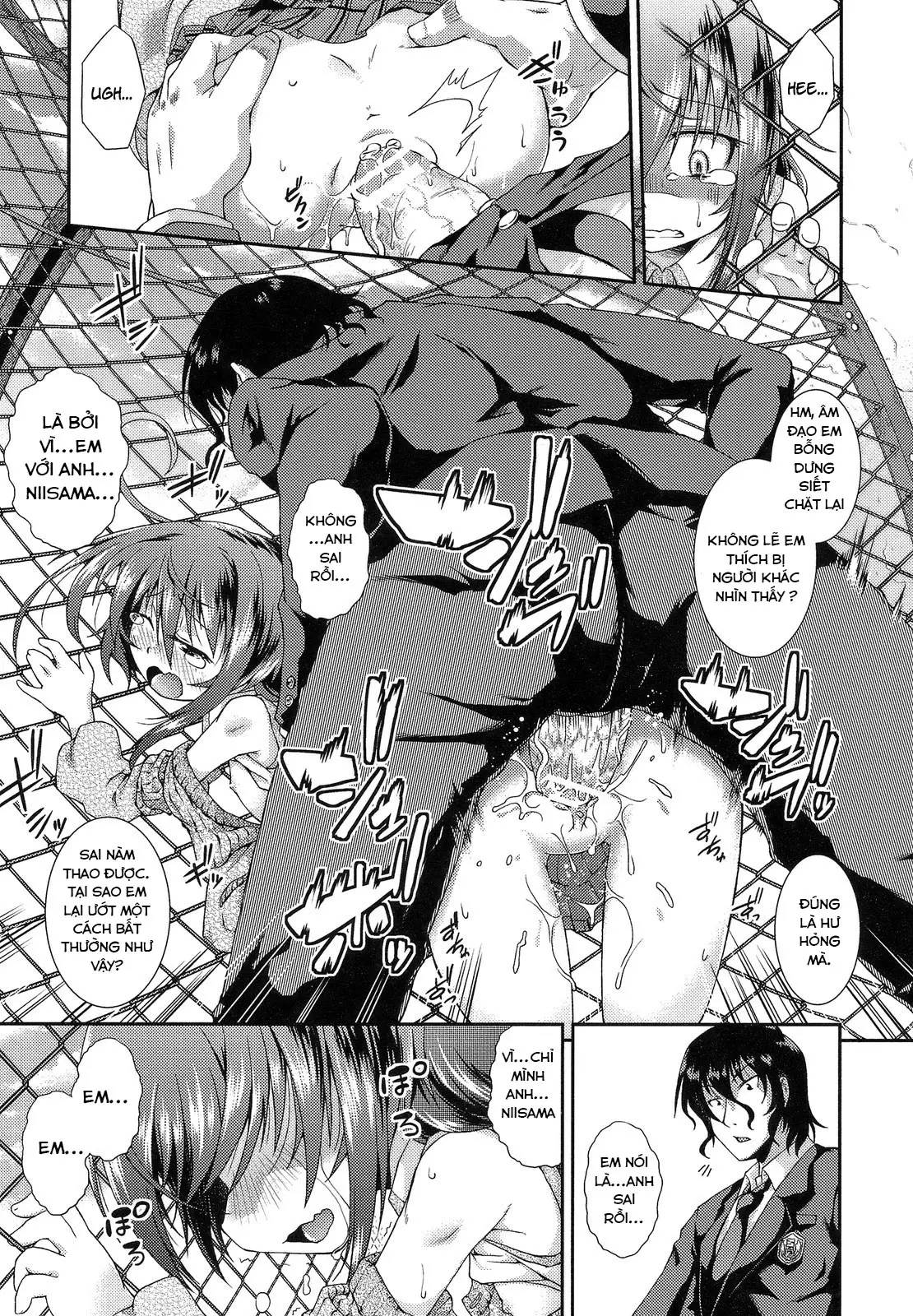 Hinadori no Koe - Full trang 35