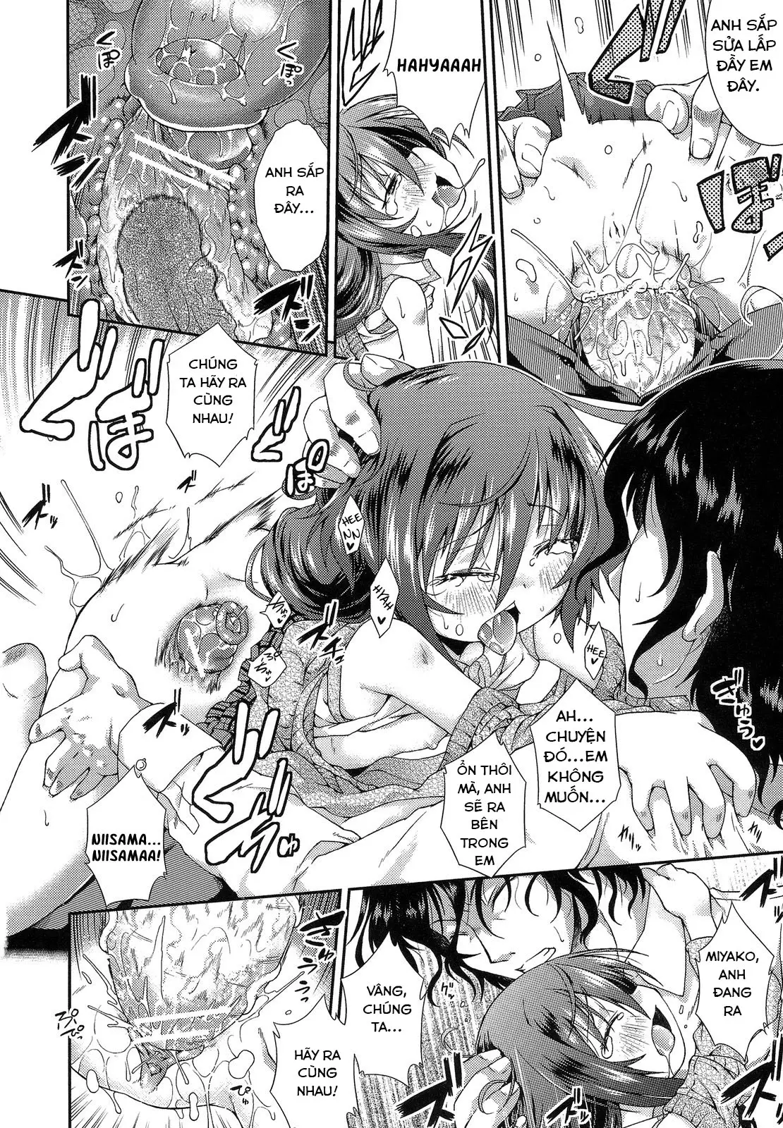 Hinadori no Koe - Full trang 42