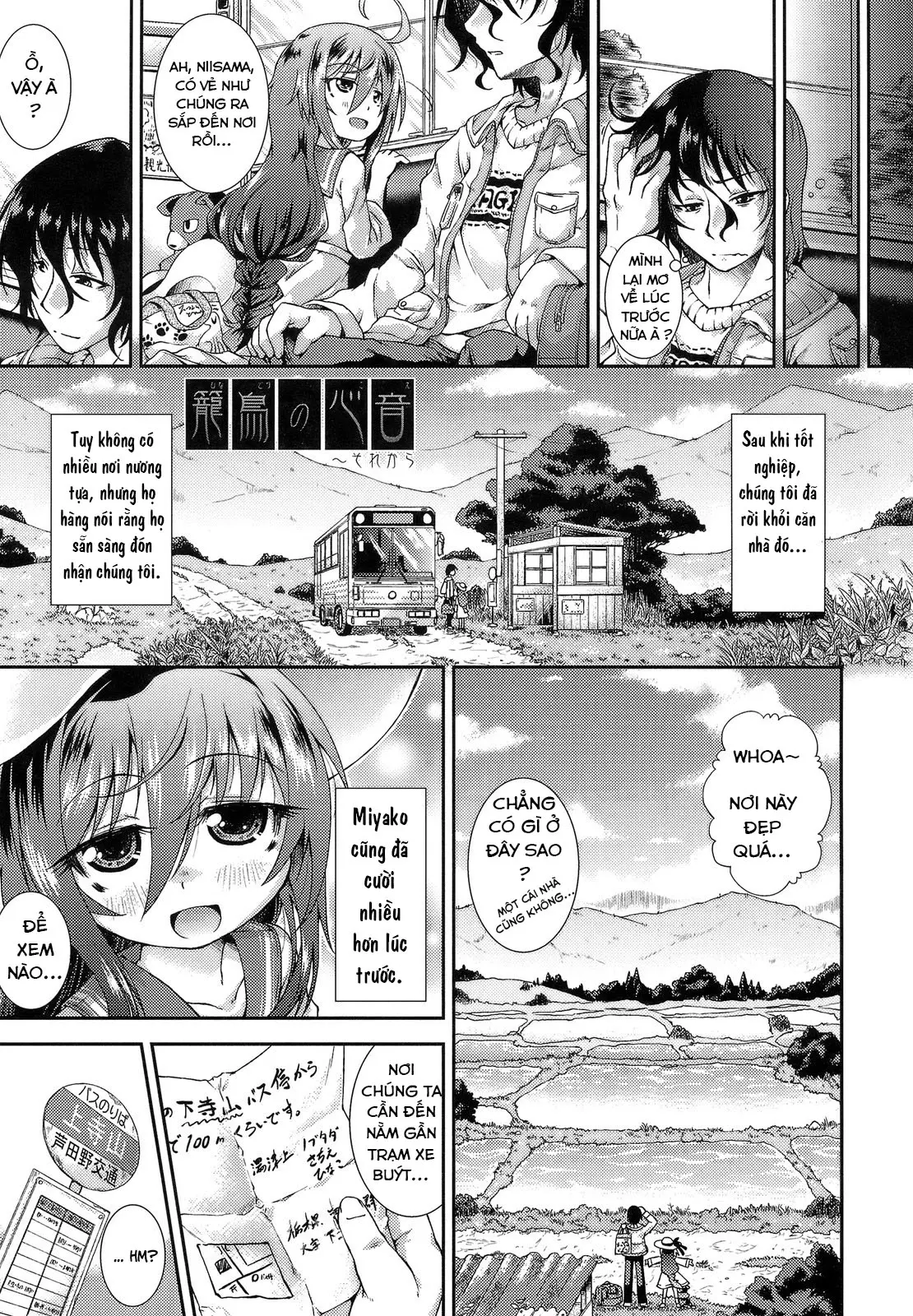 Hinadori no Koe - Full trang 45