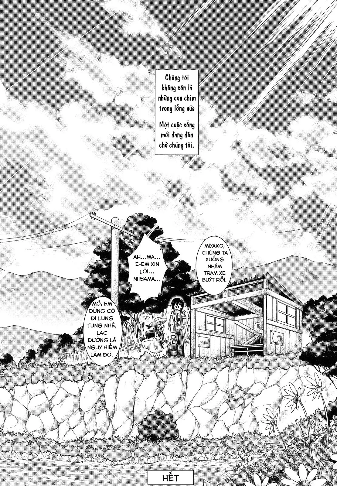 Hinadori no Koe - Full trang 46