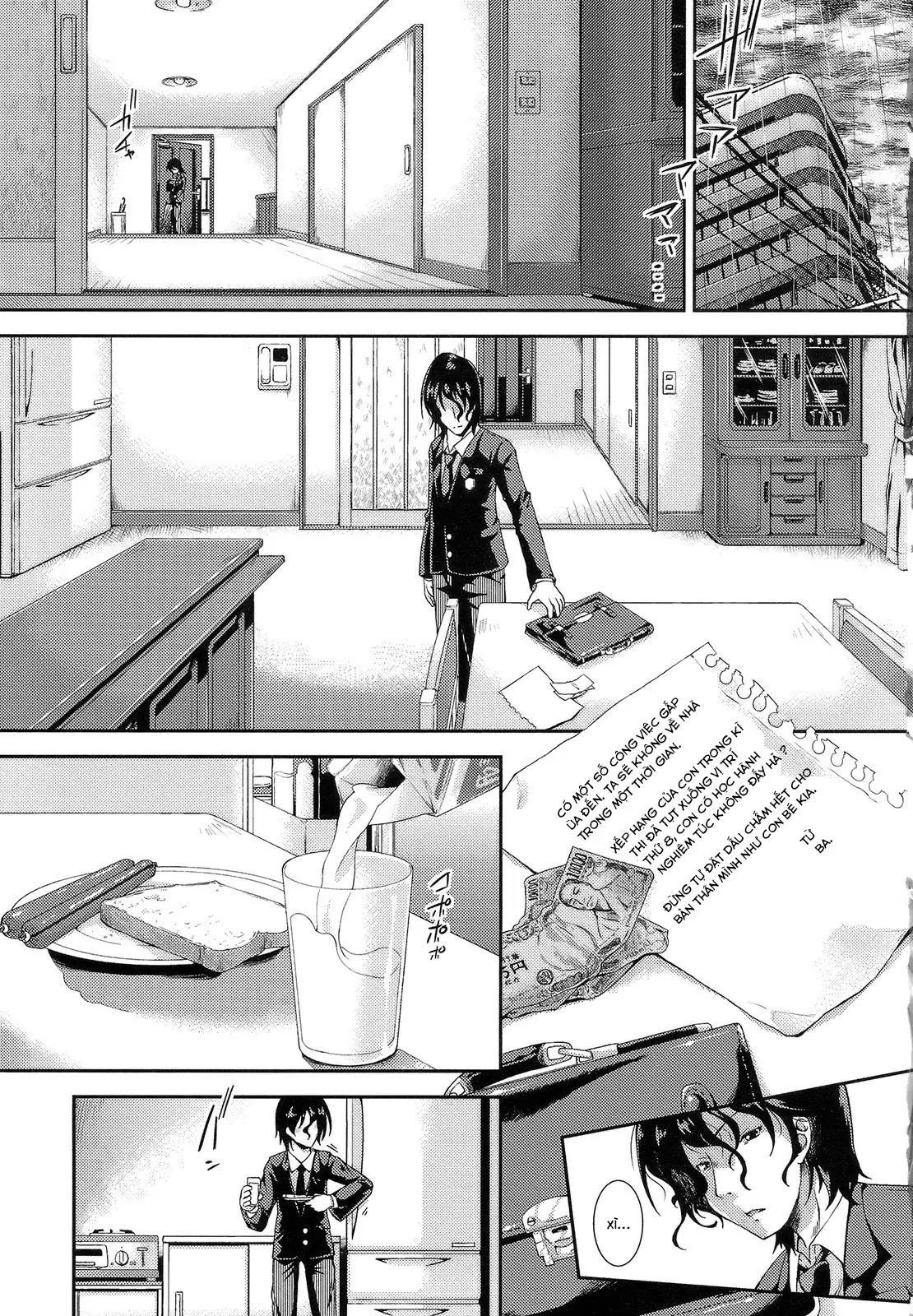 Hinadori no Koe - Full trang 5