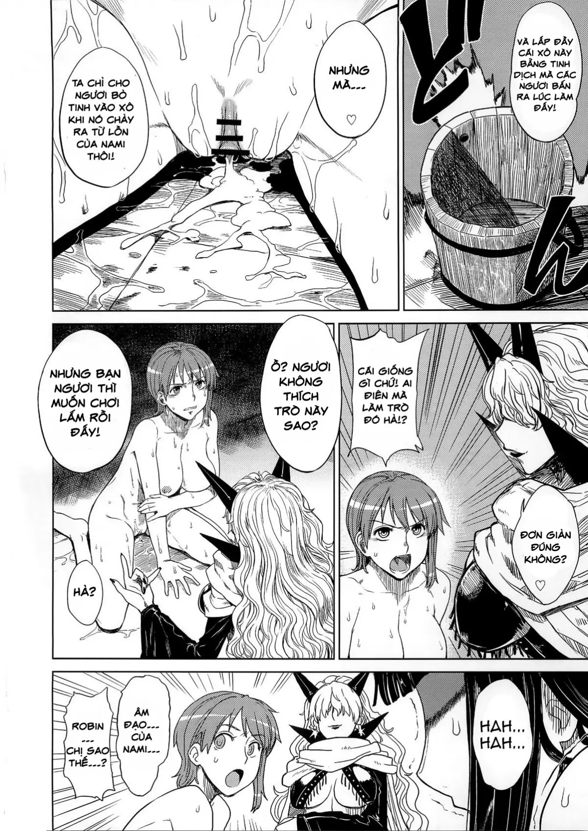 MERO MERO GIRLS 3 - Full trang 12