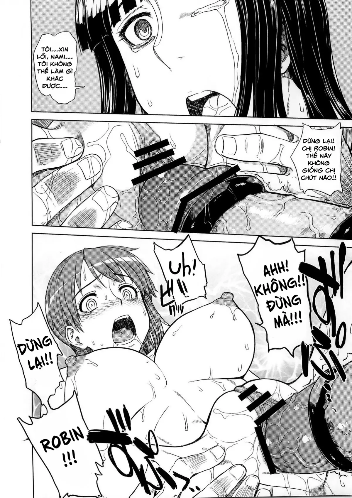 MERO MERO GIRLS 3 - Full trang 14