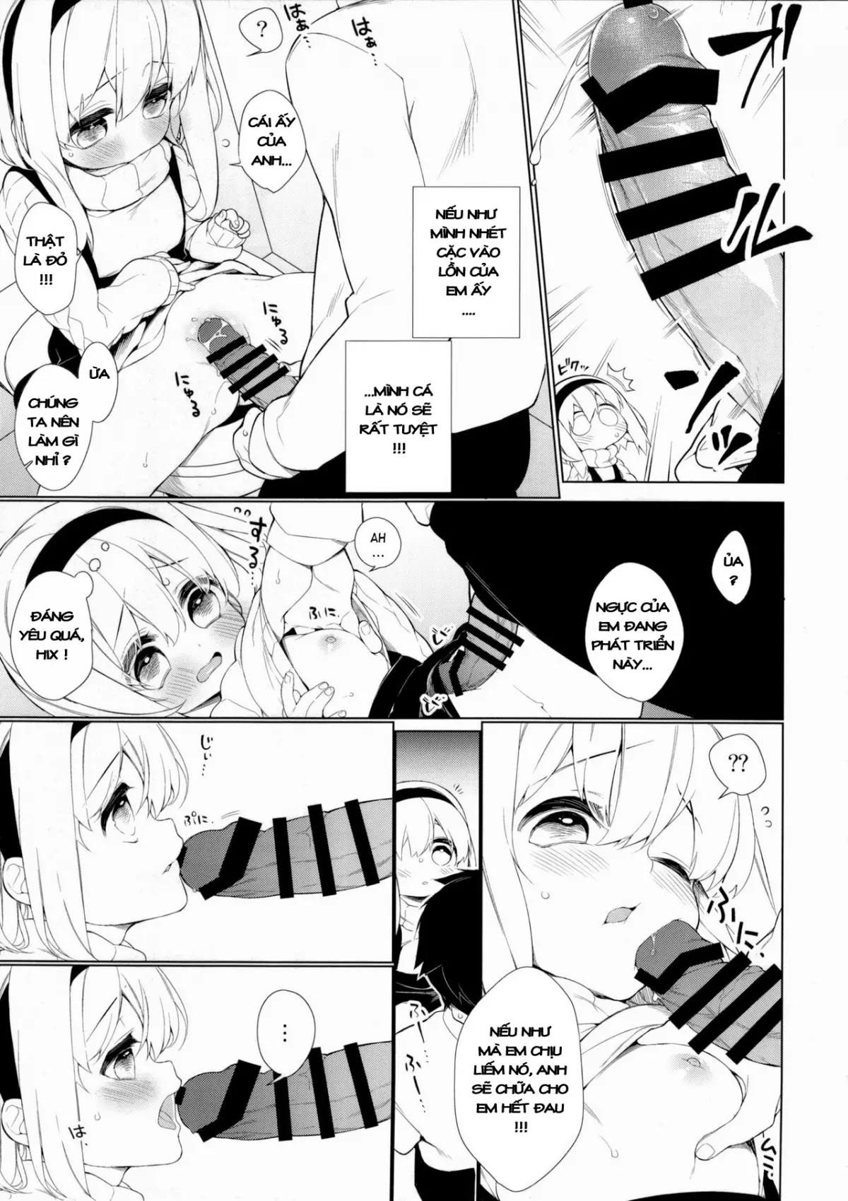 UMA lolita - Full trang 13