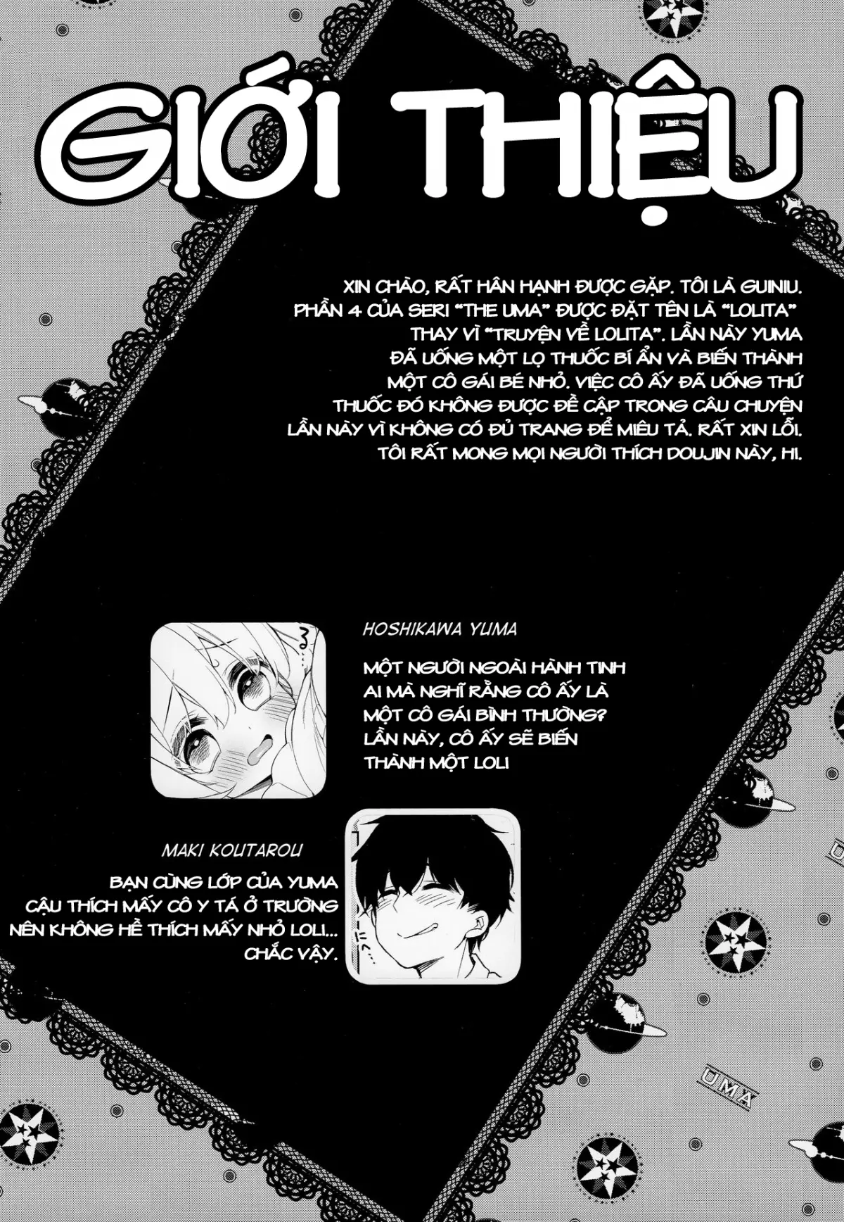 UMA lolita - Full trang 2