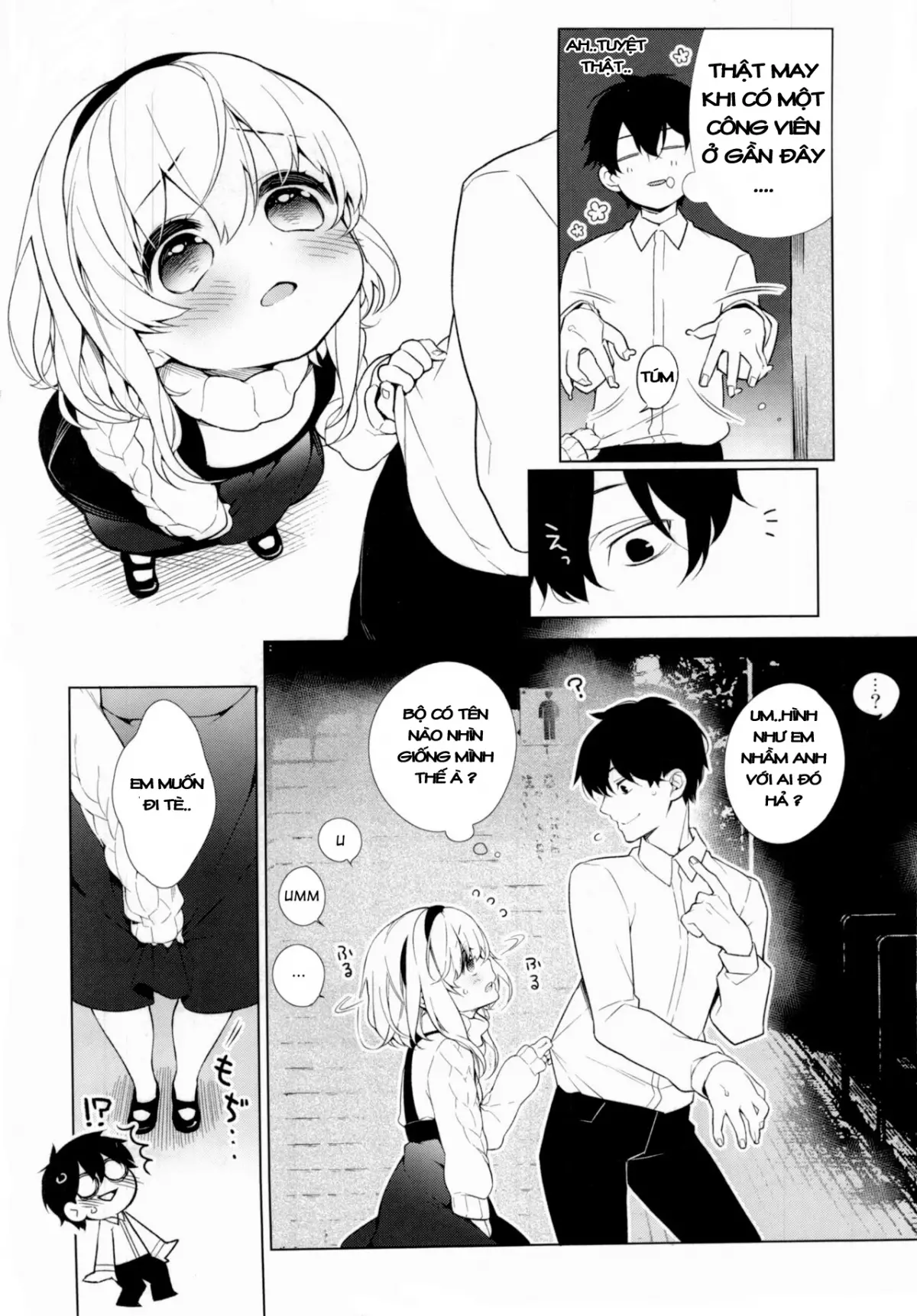 UMA lolita - Full trang 4