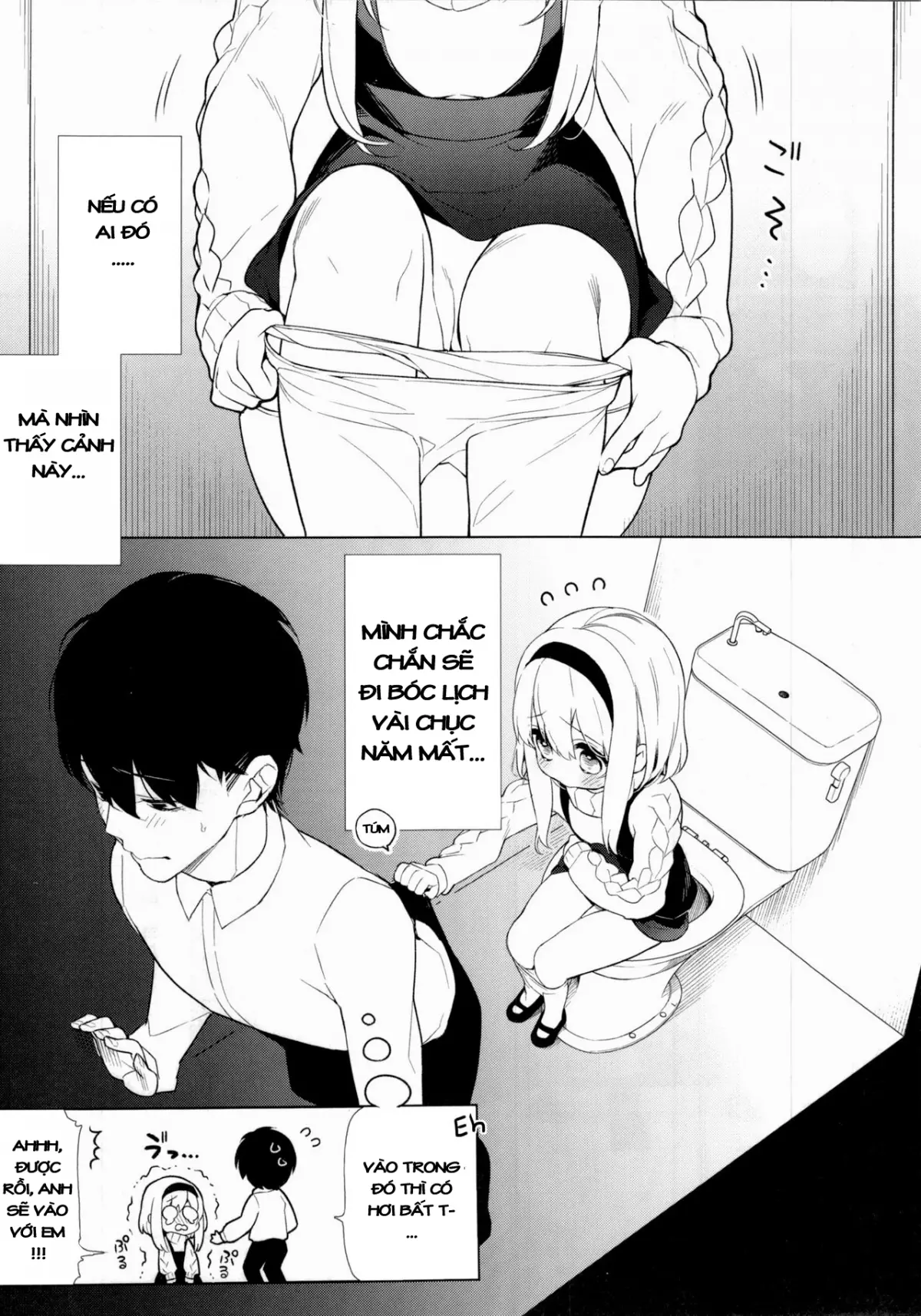 UMA lolita - Full trang 6