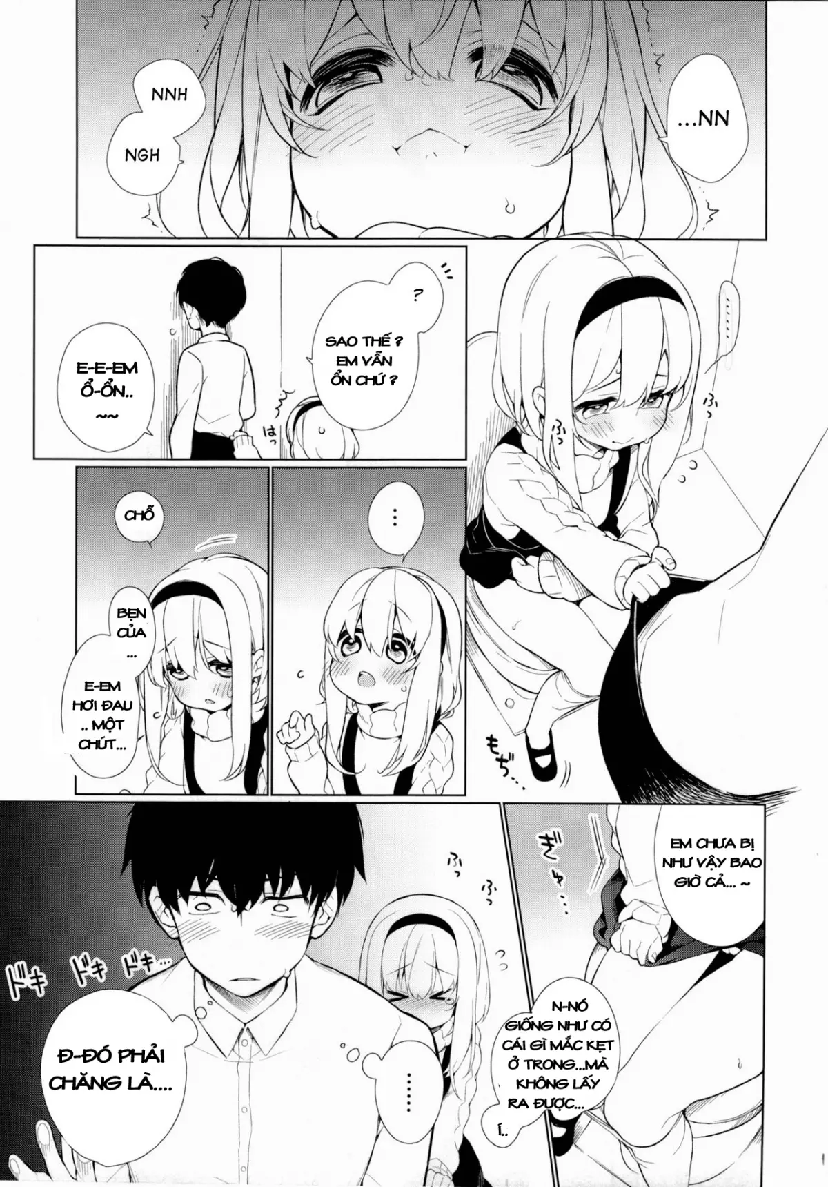 UMA lolita - Full trang 7