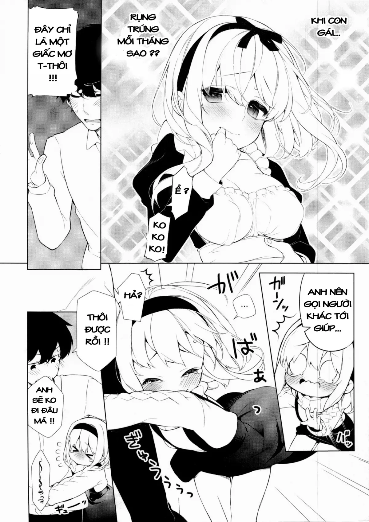 UMA lolita - Full trang 8